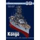 05,Japanese Battleship Kongo