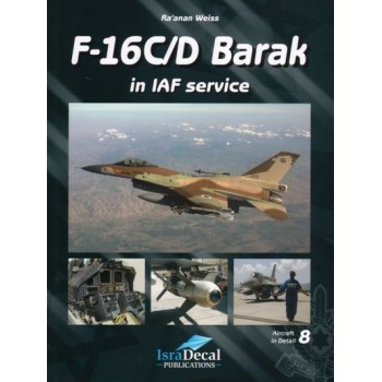 08, F-16 C/D Barak in IAF Service