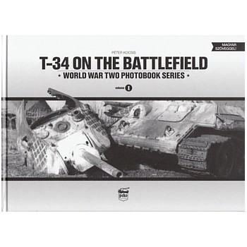 1, T-34 on the Battlefield