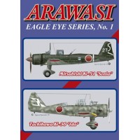 Arawasi Eagle Eye Series No.1