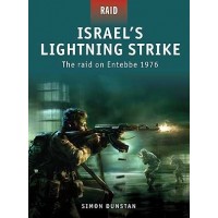 2, Israel`s Lightning Strike -The Raid on Entebbe 1976