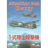 Mitsubishi G4M Betty