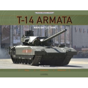 T-14 Armata - Main Battle Tank