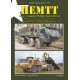 3035, HEMIT - Heavy Expanded Mobility Tactical Truck Teil 1