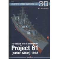 77, The Russian Missile Destroyer of Project 61 (Kashin Class) 1962