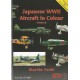 Japanese WW II Aircraft in Colour Vol.1