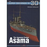 81, The Japanese Cruiser Asama