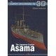 81, The Japanese Cruiser Asama