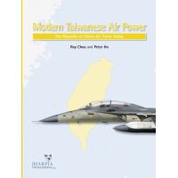 Modern Taiwanese Air Power - The Republic of China Air Force Today