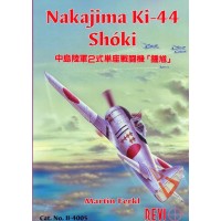 Nakajima Ki-44 Shoki