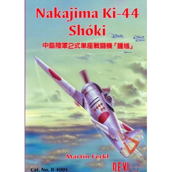 Nakajima Ki-44 Shoki