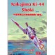 Nakajima Ki-44 Shoki