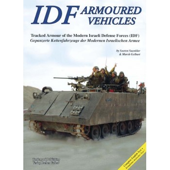 IDF Armoured Vehicles