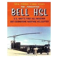 070,Bell HSL