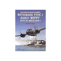 022,Mitsubishi Type 1 Rikko "Betty" Units of WW II