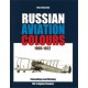 Russian Aviation Colours 1909 - 1922 Vol.4