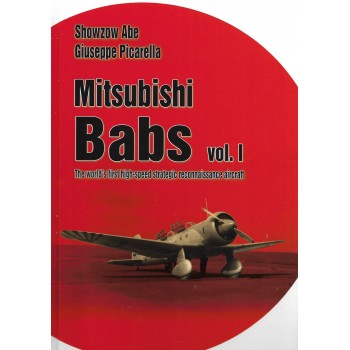 Mitsubishi Babs Vol. 2