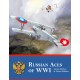 Russian Aces of WW