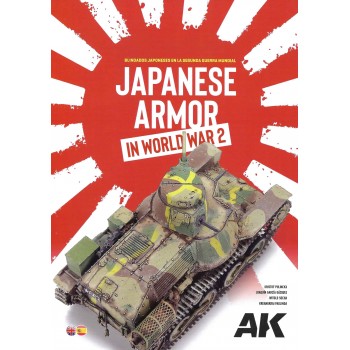 JAPANESE ARMOR in WWII