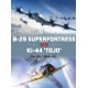 82, B-29 Superfortress vs Ki-44 "Tojo" - Pacific Theater 1944–45