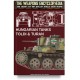 Hungarian Tanks Toldi & Turan