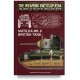 Matilda MK II British Tank